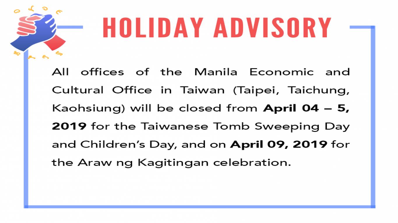 Holiday Advisory (April 4-5, 2019; April 9, 2019).jpeg